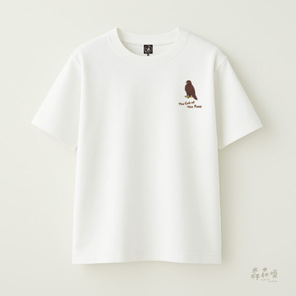 老鷹三兄弟｜【二哥林鵰】刺繡寬版Tee