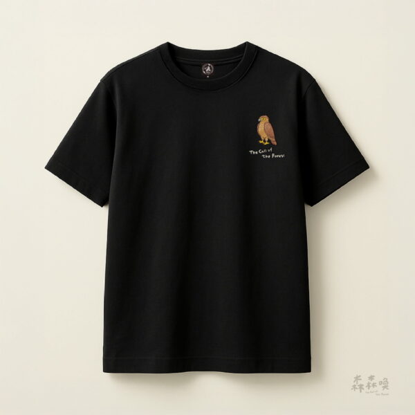 老鷹三兄弟【小弟大冠】刺繡寬版Tee 黑